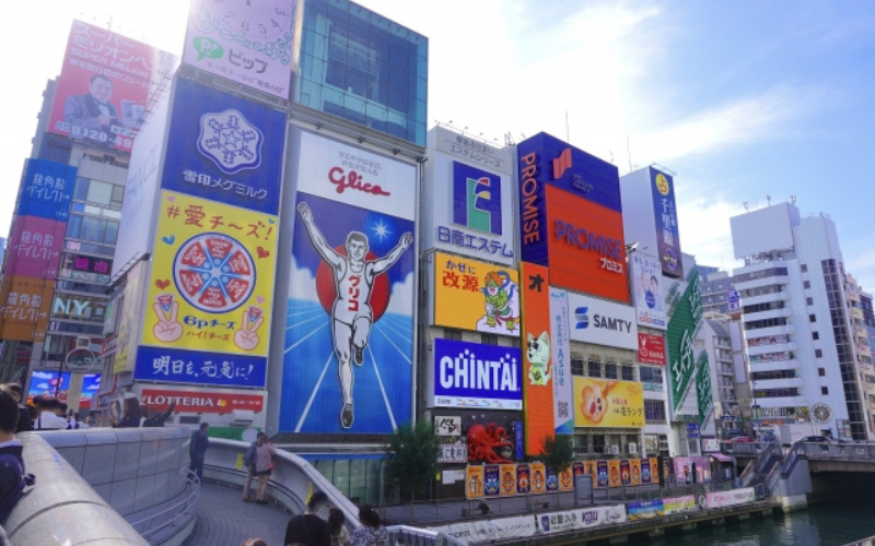 2024年の大阪旅行で訪れた道頓堀のグリコサイン